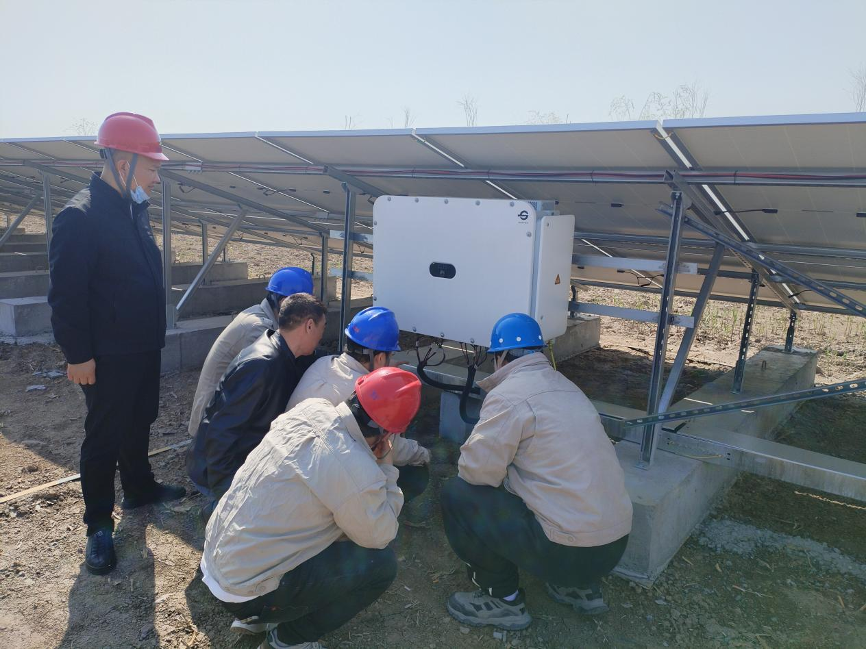 工程運(yùn)維中心