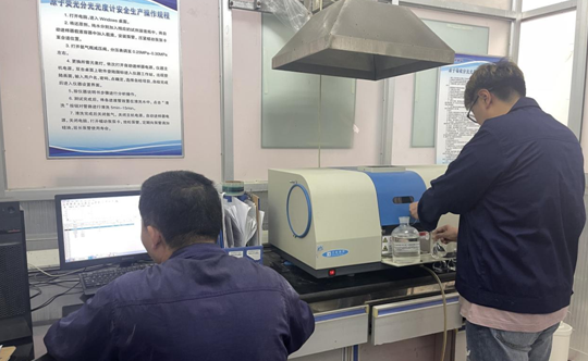 1.化驗(yàn)室-小報用2