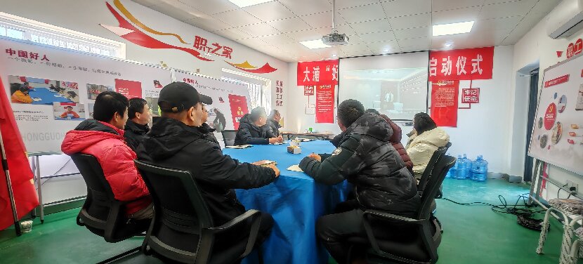 QQ圖片20251229145836